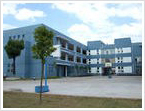公司簡介